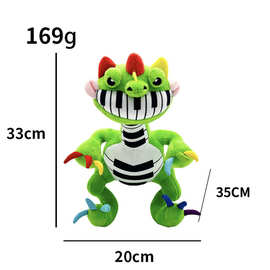 跨境pianosaurus plush 波比4游戏钢琴恐龙毛绒玩具玩偶公仔新品