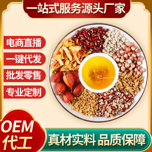 ���ݲ����l���l��С���t��޲�ײ軨�����a�S���B����Դ�^���ֱ��