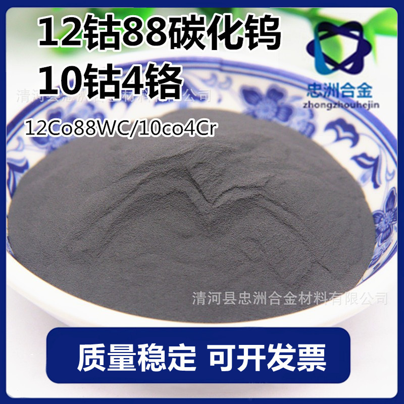 O1CN01agjVTd1e072p0SlBe_!!2210