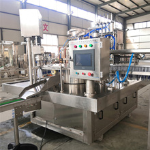 �S�ҹ���ȫ�ԄӴ�ʽ���b���C ϴ����Ʒ�VȪˮ���b���b�O��