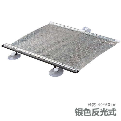 Cross-border e-commerce car curtains, car side windows, automatic retractable sunshade curtains, car heat-proof sunshades for summer