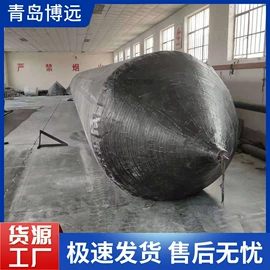 防撞设施;管道封堵气囊;船用气囊