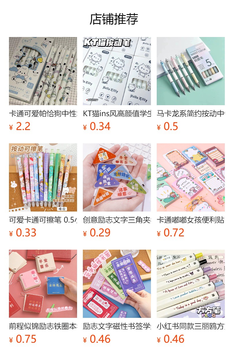 i2idjvmmydSNv11IL5JaeYtewZOJwU96uKve