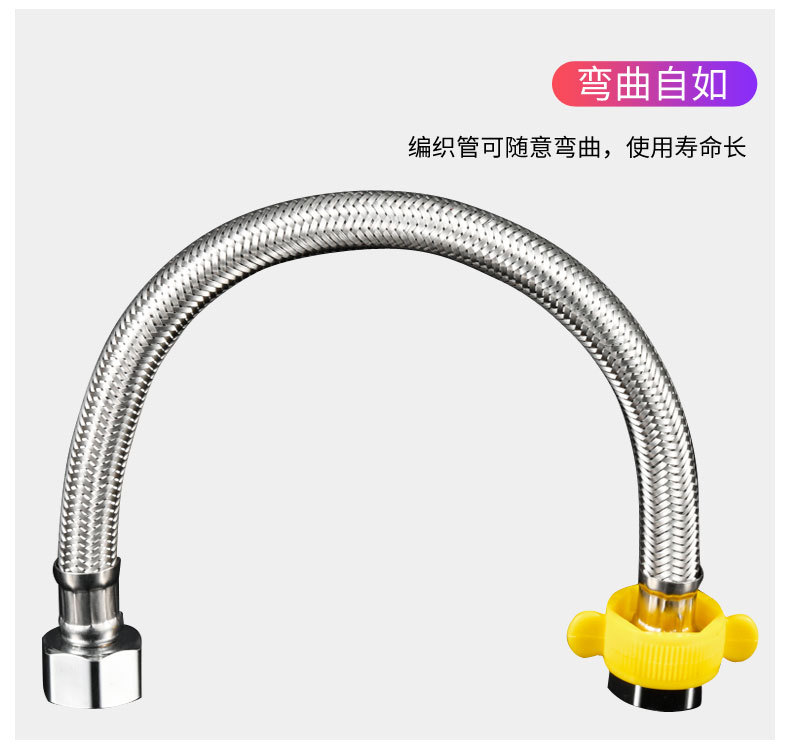 304 stainless steel high-pressure explosion-proof metal braided hose water heater, toilet, cold and hot faucet inlet and outlet pipes, 4 minutes undefined