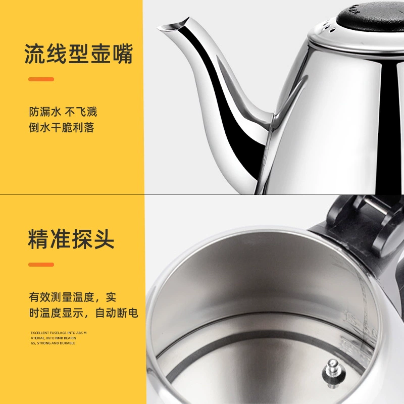 Tea Bar Machine GM Booth kettle Tea Terrace Water Botaton Single Booth Hotel Accessor with Daquan Tea Stor Stainless Steel Pot