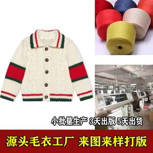 1.5��ֹ�����ë�� ᘰ����ֿ� ��D���ӆ�� ���ϼӹ�����ͬ��