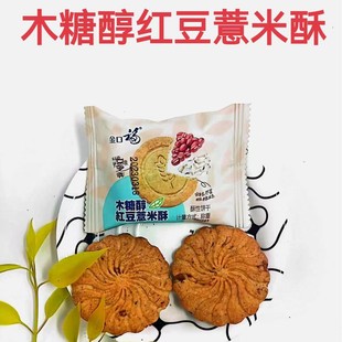 ��ڸ�ľ�Ǵ�����s�Z�ּZ���������ʳƷ���l���l