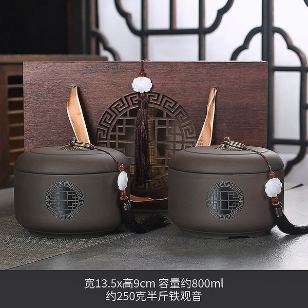 Perfect Zen-Heaven and Earth Jar-Double Jar Hollow Gift Box