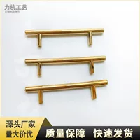 Подарочная коробка ручка металлическая ручка пластиковая ручка ABS сумка аксессуары гальваника упаковочная коробка ручка фабрика прямых продаж