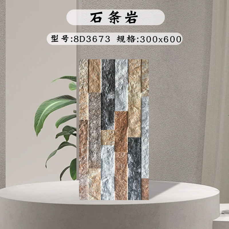 屋外のベランダの庭の壁のれんがの文化の石のアメリカの郷は古いタイルの農村の別荘の庭の花園の外壁をまねます。|undefined