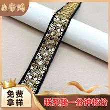 ��ɫ�𾀹��K�̽���߅ 3CM������Ƭ���� �����L���b�o�� �F؛���l