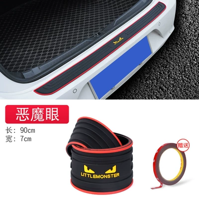 Qapı və bamper qoruyucu zolaqlar anti-collision rubber strip anti-scratch anti-scratch - cats-eye