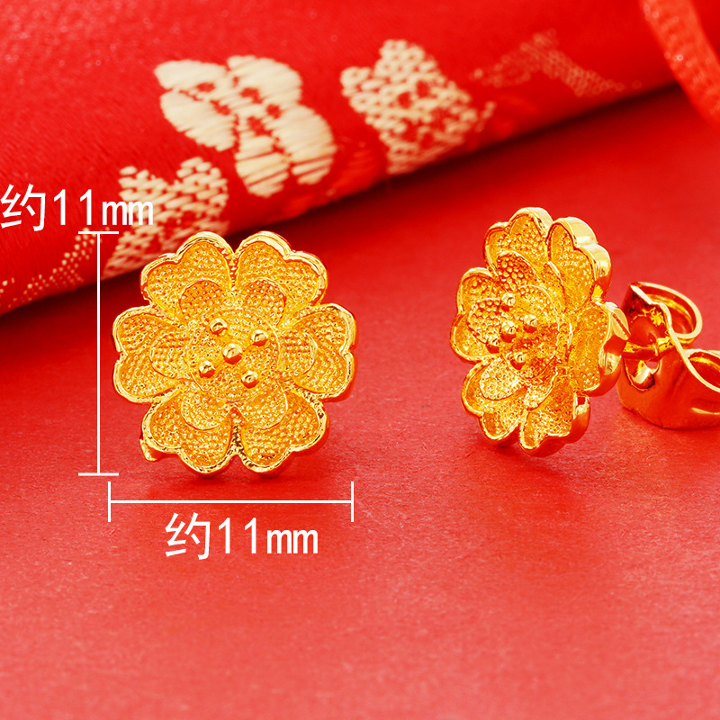Pendientes de flores pequeñas