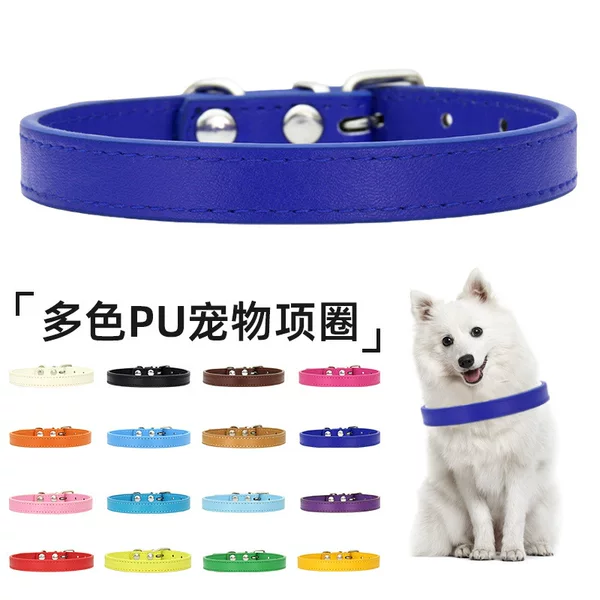 Pu Leather Adjustable Dog Collar for Small and Medium-Sized Dogs, Pet Teddy Collar, Plain Pet Collar