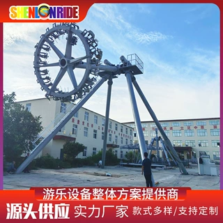 定制户外游乐场刺激游乐设备大摆锤儿童迷你6座12座小摆锤工厂