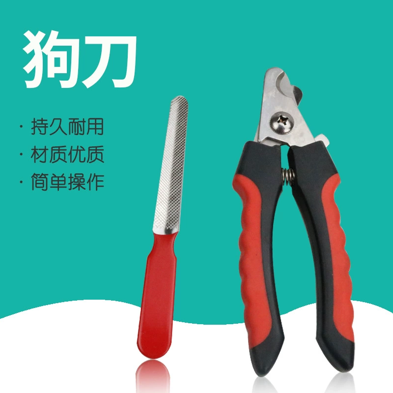 Собака кошка ногтей триммер маленькая собака и кошка ногтей ножницы красоты кусачки для ногтей из нержавеющей стали