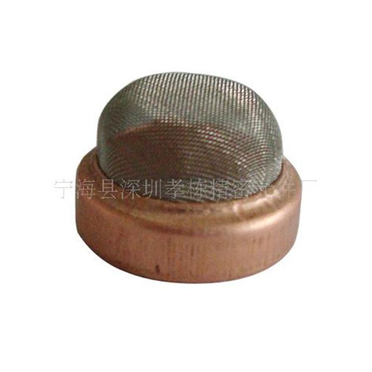 宁海厂家供应铁镀铜过滤网 冰箱干燥过滤网
