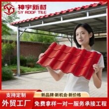 �羳���S���QUPVC��Ƭ��피Ӻ��r���Խ������޷�픏S�����͘�֬��
