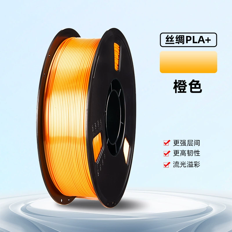 Материал совместимый с металлом, 3D-печать, PLA, 1,75 мм