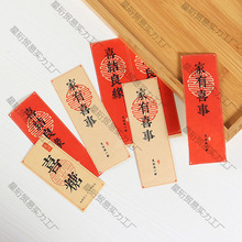 ϲYNϲƲzϲNgϲNϲǴ˺Sֱ