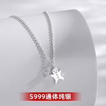 S999���y��ż��Ů�ɐۄ�������˵����p��С�����|���y�i���i�