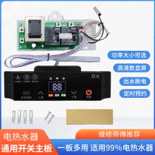 ��ˮʽ늟�ˮ������������X�������·���@ʾ�����S�����ͨ��