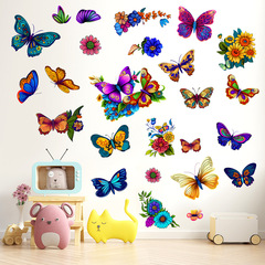 廠家新款多個彩色蝴蝶自粘牆貼畫客廳臥室玄關走廊裝飾壁畫KSY193