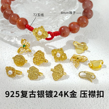 925�͹��y僽���diy������B�ӿۇ��L�h�����ۉ���������