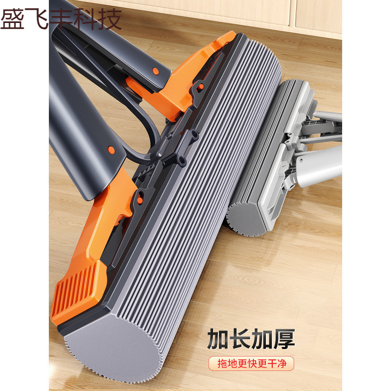 家庭用ハンズフリースポンジモップ、新しい吸水性折りたたみ式大型ダブルスクイーズ水性コットン脱水|undefined