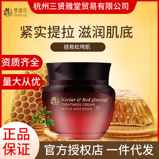 ����ɯ��Ƥ�t���ͻ���˪ 50g ���Ƥ�aˮ������˪�o�w���l��Ʒ��