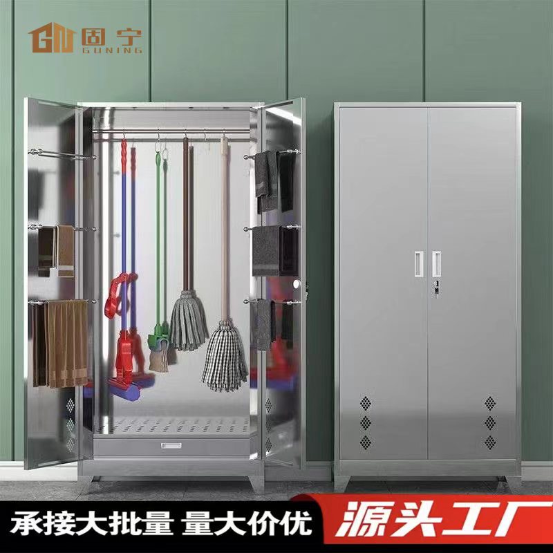 Stainless steel cleaning cabinet, metal cabinet, sanitary tool cleaning cabinet, mop anti-rust storage cabinet, school and home storage cabinet