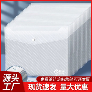 �S�����lA4͸���ļ����W���Y�ϰ��۴��k���ռ{�ļ���͸���Ӻ�۴�
