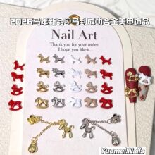 �R����Ʒ��ؔ�R��Ф�R�Ͻ�������R�����Xָ�״���DIY�b�