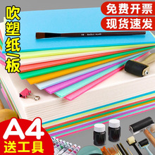 ���ܼ��残��ȫ�׹��߲��ϰ�����ӡ���g���ô��ܼ���ͯ�ֹ����ܰ�