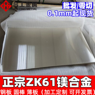 ���l����zk61m�V�� LA141�V䇺Ͻ�AM50 AM60 mb15 zk61m�V�Ͻ��