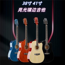 �������l38������F؛41���{����ľ�������W�߾������ռ�jita