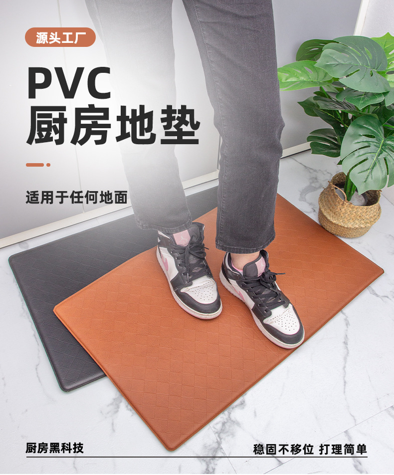 纯色加厚厨房地垫家用门垫PVC发泡地垫满铺进门易打理防滑脚垫详情2