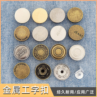 ţ�������{���Tᔹ̶��~�ۺϽ�u�^17mm���ֿ��ӱ���ѝţ�����o��