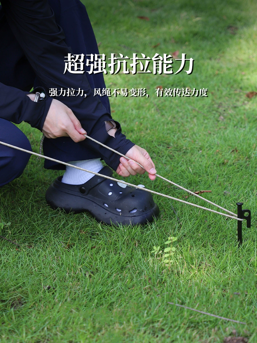 Travel retroreflective tent, glowing canopy, windproof protection buckle, clips included