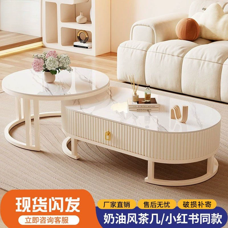 Coffee table set, modern luxury, gold or white frame, sizes 70+100 cm or 80+120 cm