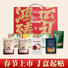 �������\��YƷ��؛��؛1720g���Ѹɻ����җ��y����؛�ͶY���b
