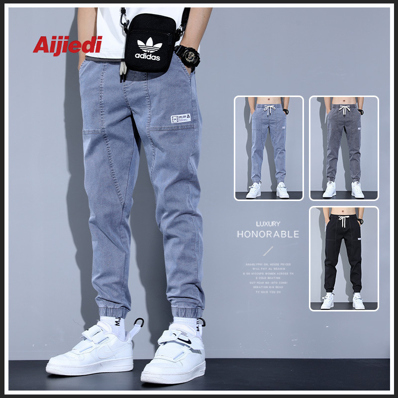 Sub-trend Leg Leg Casual Pants Spring 2022 Thin Men's New Jeans New Harlan Summer Student