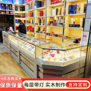 Solid Wood Glass Cigarette Cabinet Display Cabinet Tobacco and Wine Counter Cashier Tobacco Monopoly Convenience Store Supermarket Shelf Tea Cabinet