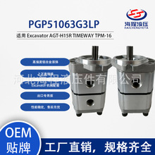 �羳���� PGP51063G3LP ����С���ھ�� AGT-H15R TIMEWAY TPM-16