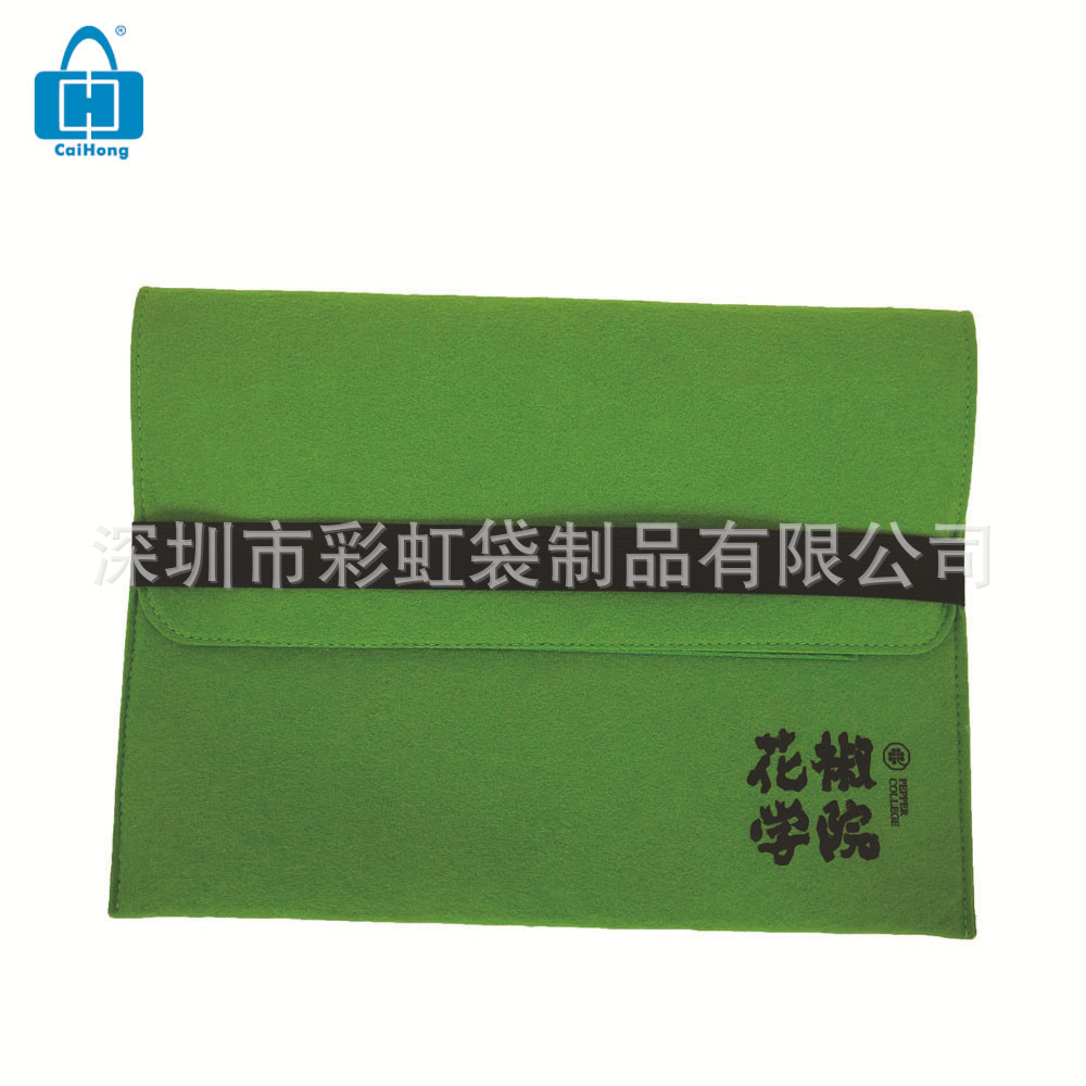 ���ҹ�Ӧëձ�����İ�����ëձ���ļ����ɴ�ѧ���ľ������ŷ����