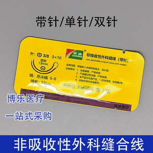 ����������ƿp������t�ßo�������p����p��Ƥ���g�p�Ͼ����λ�