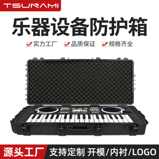 �K�{����̨���O�䘷�������� �������������푃x�������O����o