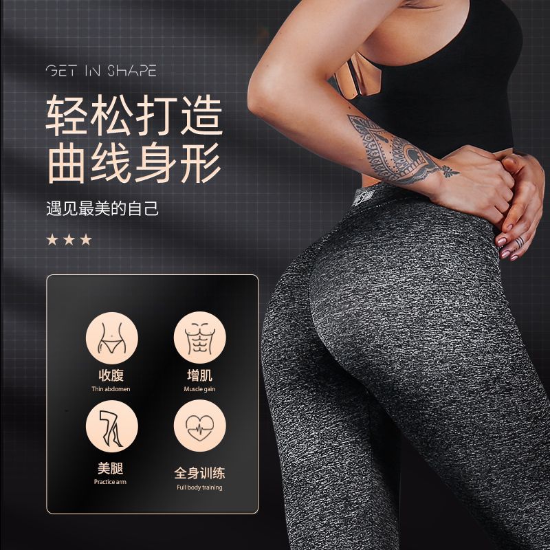 INNSTAR可调翘臀圈弹力带深蹲阻力绳瑜伽健身阻力带臀部弹力圈