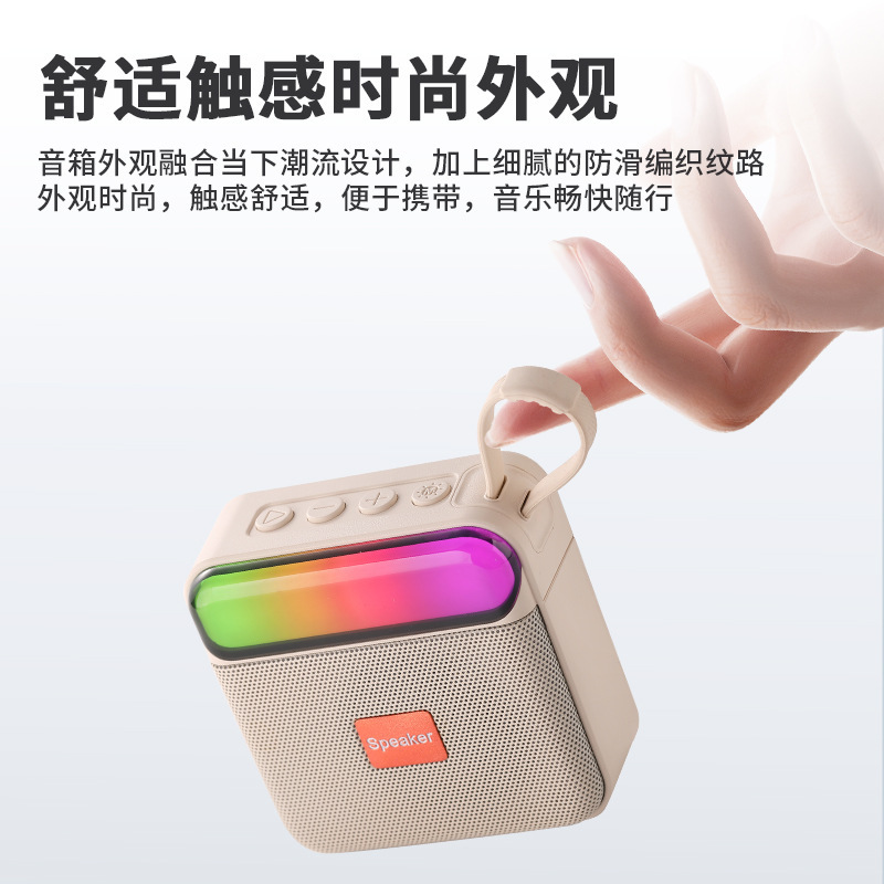 2025起爆金無線bluetoothスピーカー高颜値ミニ携帯bluetoothオーディオ屋外サブウーファ小音響|undefined