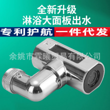 �羳�����N��ˮ���^�����ęn��ˮ�ٲ����D�f����R����ˮ������